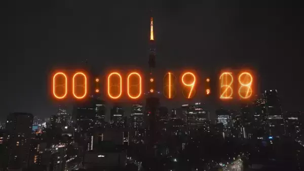 小関裕太、群像ドキュメント「MIDNIGHT TIMELINE」でナレーションを担当