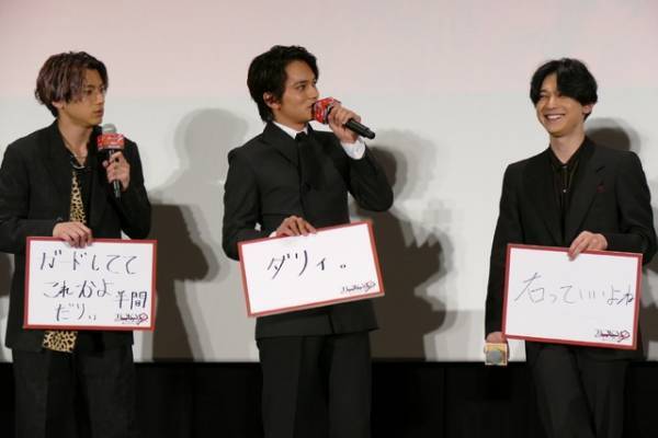 北村匠海、『東リベ』実写化は「かけがいのない出会い」　共演者の“失態”には平謝り