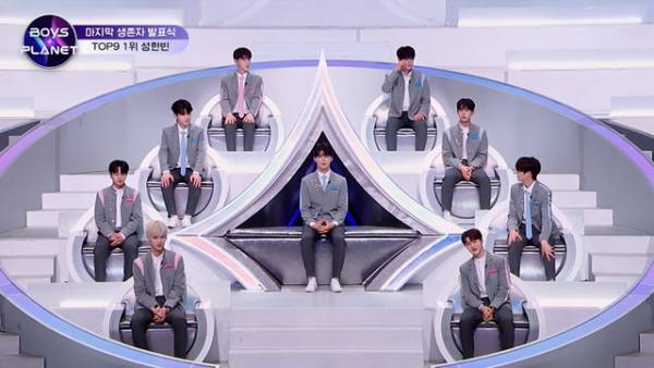 「ボイプラ」デビューメンバー決定SP、地上波最速放送！本田仁美＆塚地武雅が推しを熱弁