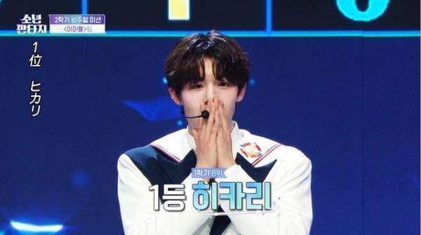 「少年ファンタジー」#4、「笑顔に沼る」ヒカリやヒカルら日本人参加者に熱い注目集まる！