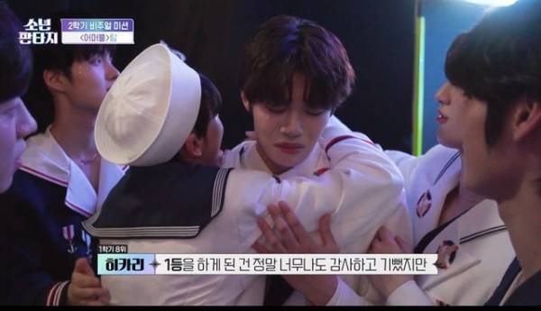 「少年ファンタジー」#4、「笑顔に沼る」ヒカリやヒカルら日本人参加者に熱い注目集まる！