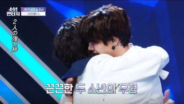 「少年ファンタジー」#4、「笑顔に沼る」ヒカリやヒカルら日本人参加者に熱い注目集まる！