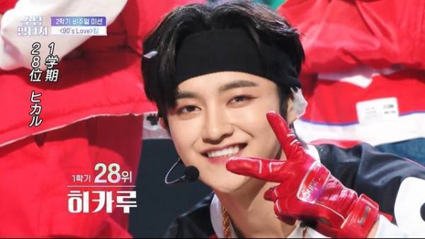 「少年ファンタジー」#4、「笑顔に沼る」ヒカリやヒカルら日本人参加者に熱い注目集まる！