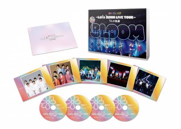 「Let's 8LOOM LIVE TOUR」特典詳細決定　MV＆メイキング収録