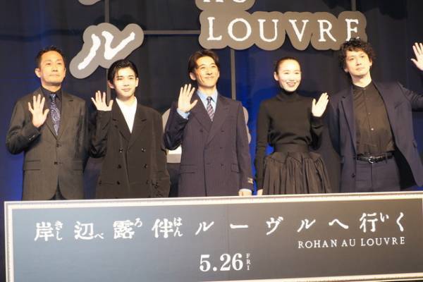 高橋一生、青年期の露伴役・長尾謙杜をスタッフと勘違い？「まさか見学しにきてくださるなんて」