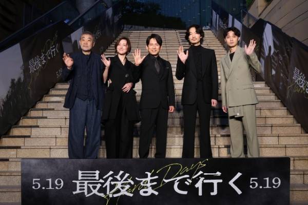 岡田准一＆綾野剛、互いを称え合う「いい役者さん」「ただただ幸せでした」