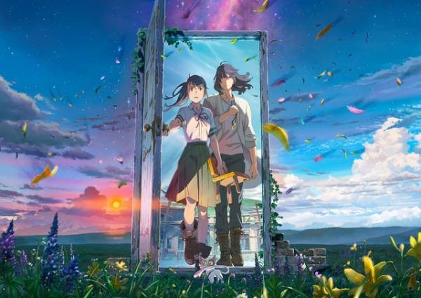 『すずめの戸締まり』5月27日終映＆リテイク特別版“最後の戸締まり上映”は5月12日から