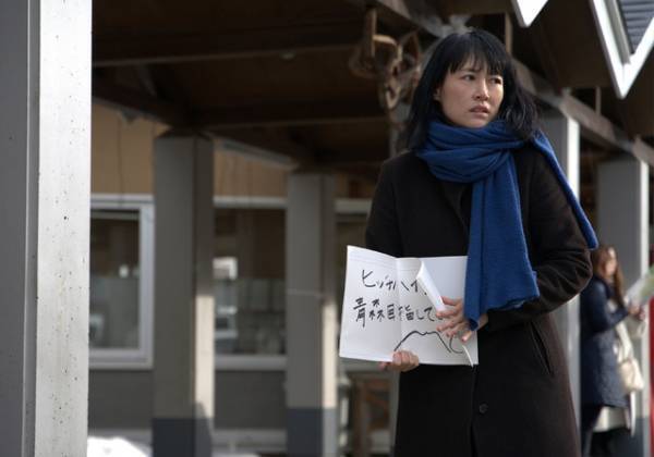 ヒッチハイクで東京から青森へ…菊地凛子主演『６５８ｋｍ、陽子の旅』予告編