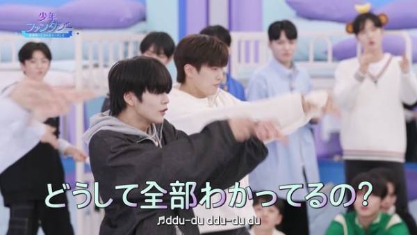 「少年ファンタジー」#5先行映像公開、全員で“ランダムプレイダンス”に挑戦