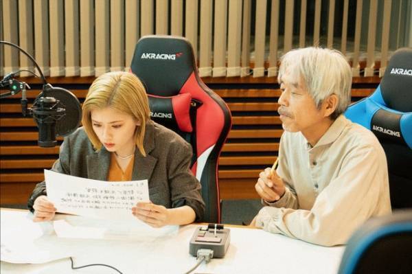 「波よ聞いてくれ」2話　超ホラー展開の“オチ”に「すごいオチ」「くだらなさ含めて最高」と絶賛の声集まる