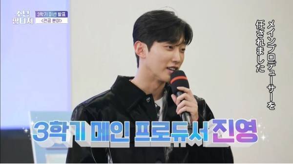 「少年ファンタジー」#5、日本人参加者・ヒカリが3位に！2学期順位発表