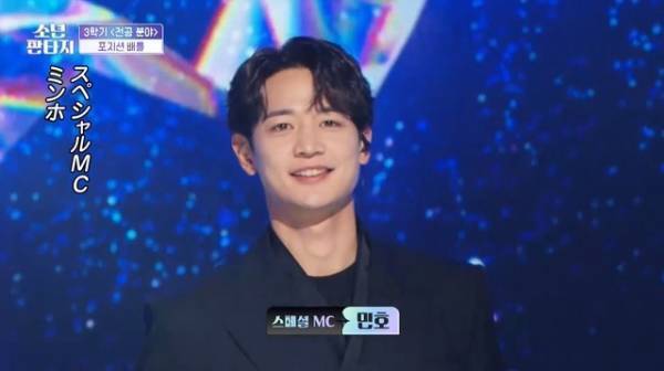 「少年ファンタジー」#5、日本人参加者・ヒカリが3位に！2学期順位発表