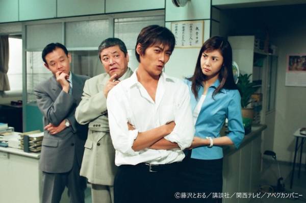 反町隆史・竹野内豊W主演「ビーチボーイズ」＆反町隆史版「GTO」Blu-ray化へ