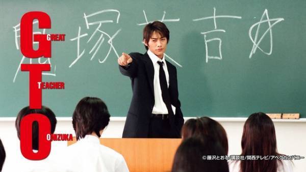 反町隆史・竹野内豊W主演「ビーチボーイズ」＆反町隆史版「GTO」Blu-ray化へ