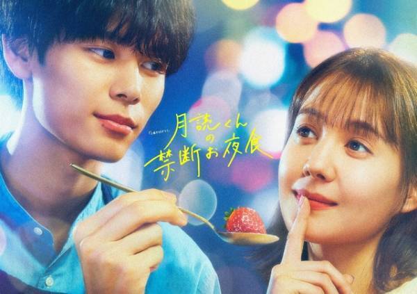 シズル感がたまらない！ 心に栄養をくれる「料理×食」話題のドラマ6選