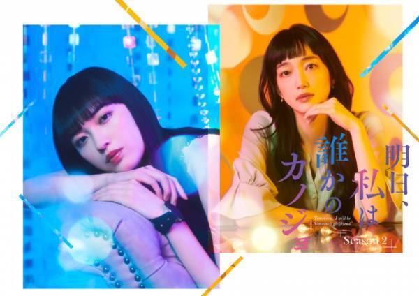 「私たちの人生レース」からエド・シーランのドキュメンタリーまで、ディズニープラス5月の注目作