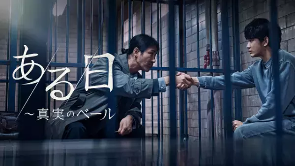 「私たちの人生レース」からエド・シーランのドキュメンタリーまで、ディズニープラス5月の注目作