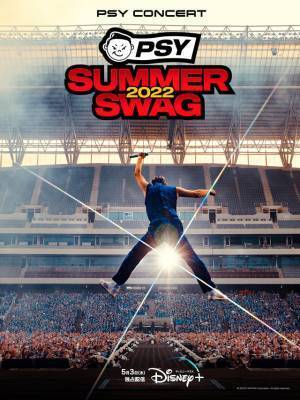 「私たちの人生レース」からエド・シーランのドキュメンタリーまで、ディズニープラス5月の注目作