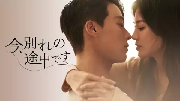 「私たちの人生レース」からエド・シーランのドキュメンタリーまで、ディズニープラス5月の注目作