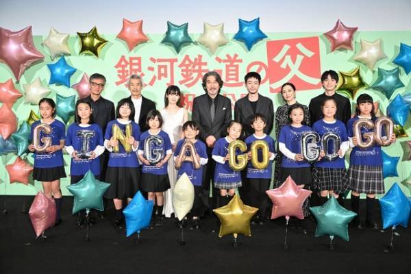 森七菜「殺気すら感じた」“賢治”菅田将暉の読経シーンに興味津々　『銀河鉄道の父』初日に“宮沢家”集結