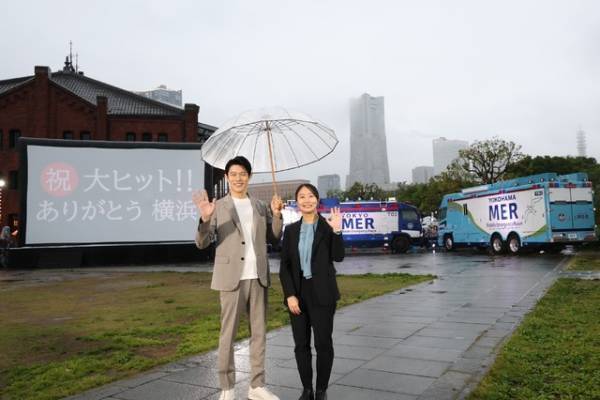鈴木亮平「こんなに幸せなことはありません」『TOKYO MER』横浜凱旋