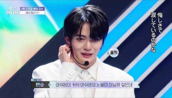 「少年ファンタジー」#6、EXO「Monster」チームの完璧ステージに「全てにおいて最強」「鳥肌止まらない」