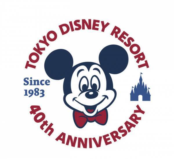 【ディズニー】TDL大人気パレード、「ディズニー・ハーモニー・イン・カラー」のグッズが新登場！7月10日（月）発売