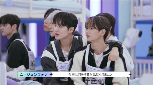 チャンミン＆カン・スンユンが“お悩み相談室”を開催　「少年ファンタジー」#7先行映像