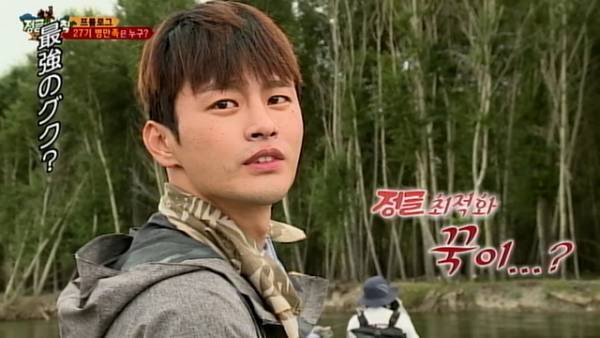 ソ・イングク出演バラエティ番組「ジャングルの法則 モンゴル編」放送