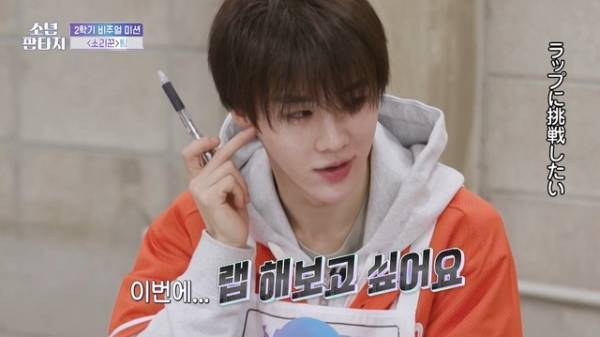 デビュー圏内に日本人練習生も！次に来るオーディション番組「少年ファンタジー」注目の5人