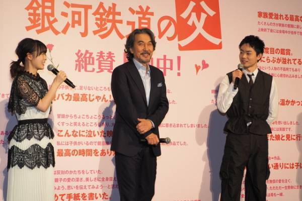 “おかわり銀河”の反響に役所広司ら喜び！菅田将暉は「家族が森七菜ファンになった」と明かす