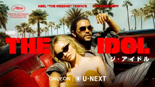 カンヌで初公開！ザ・ウィークエンド×リリー＝ローズ・デップ「THE IDOL」6月、日米同時配信