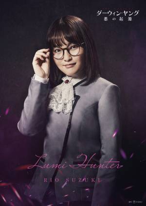 韓国で大ヒット！ ミュージカル「ダーウィン・ヤング 悪の起源」扮装ビジュアル公開