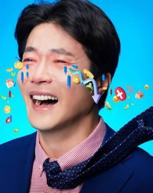 クォン・サンウ主演最新作「危機のX」日本初放送！ 人生再起に挑む波乱万丈痛快コメディ