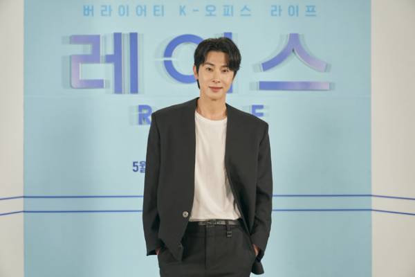 東方神起ユンホは「本当に情熱溢れる方」「私たちの人生レース」会見で監督＆キャストが絶賛