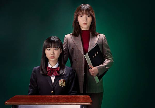 松岡茉優主演学園ドラマ「最高の教師」放送　生徒役に芦田愛菜