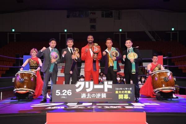 「はじめの一歩」ファンのマイケル・B・ジョーダン、聖地巡礼に「ヤバい」『クリード 過去の逆襲』