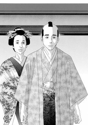 仲間由紀恵が一橋治済役、中村蒼＆蓮佛美沙子も出演「大奥」S2新キャスト発表