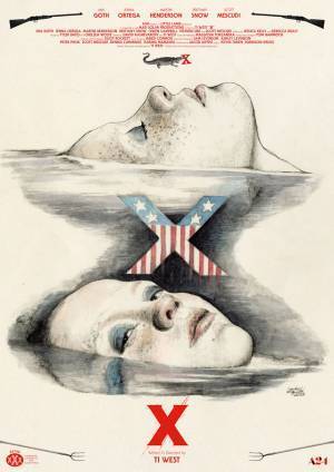 ヒグチユウコ×大島依提亜デザイン『Pearl パール』日本版オルタナティブポスター解禁