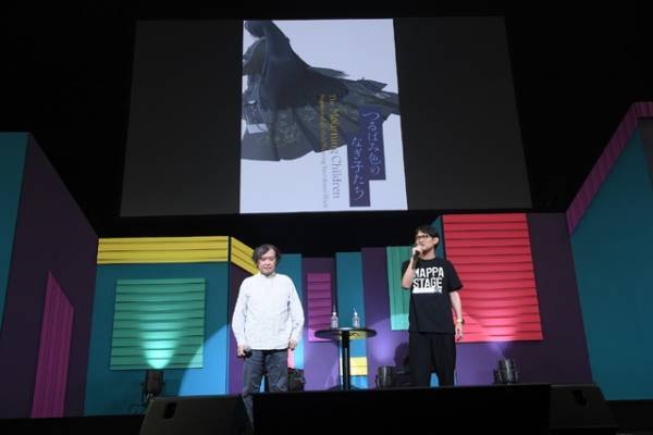 『この世界の片隅に』片渕須直監督、最新作『つるばみ色のなぎ子たち』は「喪に服す」平安時代の物語