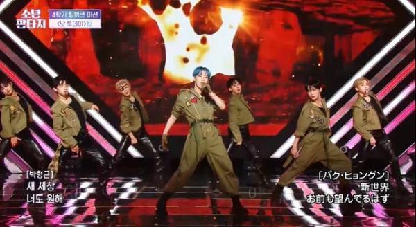 「少年ファンタジー」8話、日本人参加者・ヒカルが4位に浮上　TOP1・2は変わらず