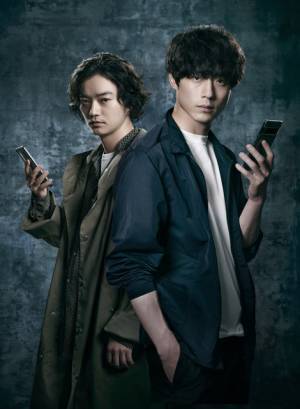 坂口健太郎×染谷将太出演「CODE―願いの代償―」7月放送 謎のアプリ追う刑事と記者に