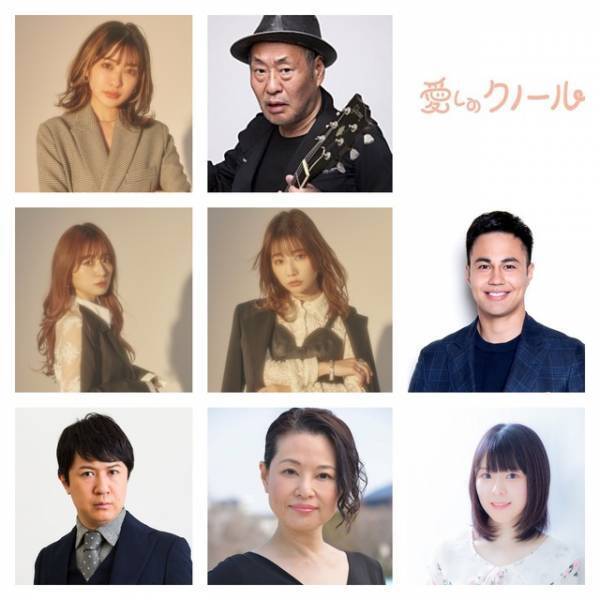 オランダ発のパペットアニメ『愛しのクノール』キービジュアル公開