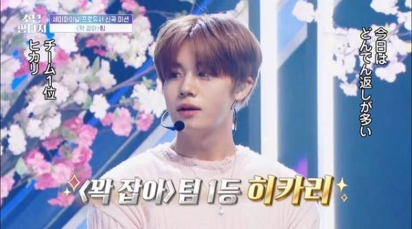 (G)I-DLE・ソヨン「ヒカルしか見えなかった」「少年ファンタジー」9話、日本人参加者が活躍