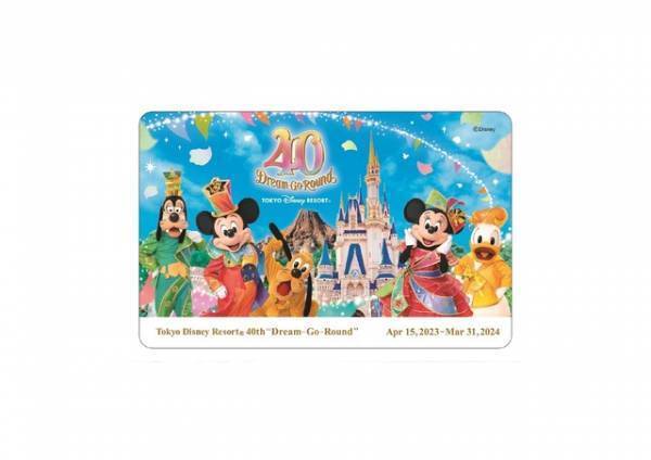 【ディズニー】TDR40周年記念の特別塗装機が登場！「JAL Colorful Dreams Express」6月9日より国内線に就航