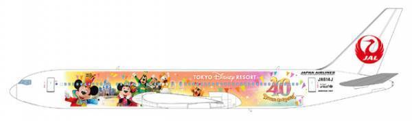 【ディズニー】TDR40周年記念の特別塗装機が登場！「JAL Colorful Dreams Express」6月9日より国内線に就航