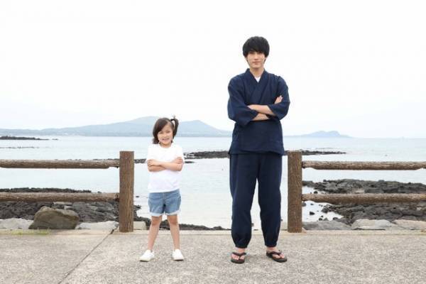 杉野遥亮、主演ドラマ「ばらかもん」クランクイン「ハードな一日でした」