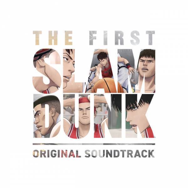 10-FEET「第ゼロ感」ほか全29曲収録『THE FIRST SLAM DUNK』サントラ発売中