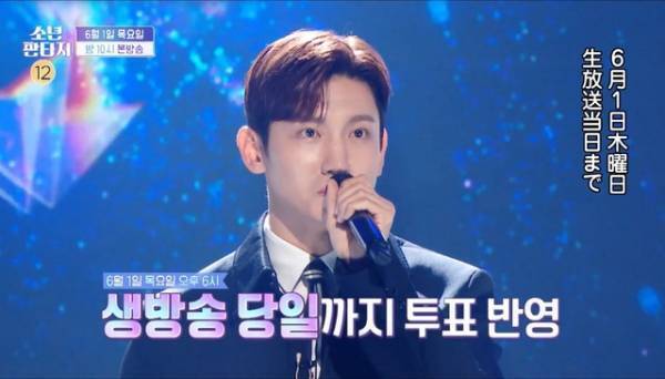 「少年ファンタジー」10話、ファイナルミッション進出者が今夜生放送で決定