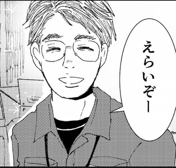 小野花梨、地上波連ドラ初主演　風間俊介と「初恋、ざらり」ドラマ化